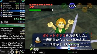 Ocarina of Time Max Child LOTAD Commentated [upl. by Eixor]