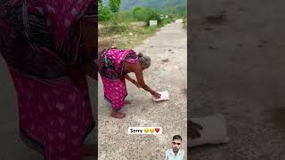 Dada ji ne Dadi maa ko Ghar se nikal diya shorts youtubeshorts shortsfeed [upl. by Alisun]