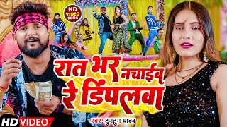 Daaru Party Full Audio Song  Millind Gaba  Punjabi Song Collection  Speed Records [upl. by Aloke]