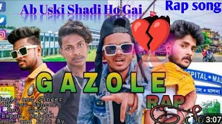 how to Gazole rap song alam2n [upl. by Moreen231]