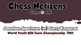 Jonathan Speelman vs Garry Kasparov • World Youth U26 Team Championship 1981 [upl. by Barty243]