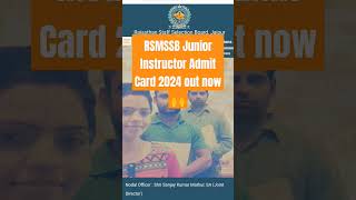 RSMSSB Junior Instructor Admit Card 2024 out now🙌 [upl. by Ecyoj]