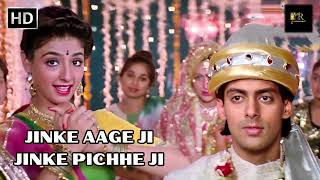 Jinke Aage Ji Jinke Pichhe Ji  salman Khan  Chandni  Sanam Bewafa 1991  Lata Mangeshkar Songs [upl. by Aissert]