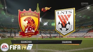 FIFA 19  NOVA LIGA ANUNCIADA PELA EA SPORTS [upl. by Lindsay]