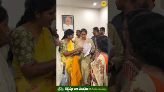 Glimpses of interacting Peoples  Kadapa  TDP  MLA  MLAMadhavi [upl. by East]