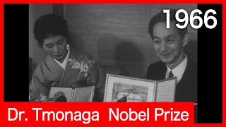 Tomonaga Shinichiro Nobel prize 朝永博士ノーベル賞受賞 昭和41年 [upl. by Ohare]