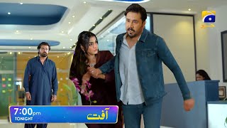 Aafat Review 44 Wahaj Ny Warisha Ko Office Se Nikal Dia  Aafat Episode 44 Promo  AAfat Teaser EP44 [upl. by Emilia]