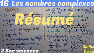 Les nombres complexes séance 16 2Bac sciences Résumé [upl. by Goldenberg236]