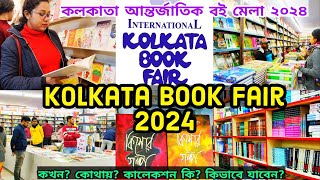 Kolkata Book Fair 2024  47th International Kolkata Book Fair 2024  Kolkata Boi Mela কলকাতা বইমেলা [upl. by Shaylah]