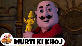 Murti Ki Khoj  Comedy Funny Cartoon  मोटू पतलू  Full Episode 34  Motu Patlu Tv Show 2024 [upl. by Oisangi]