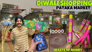 Diwali Shopping 2024 😱 Wholesale Pataka Market  Rocket  Sky shots  Bijli bumb [upl. by Ennairrac]