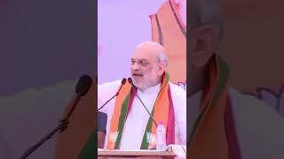 Amit Shah speech AmitShahMaharashtra Mahayuti devendrafadnavis modigovernment [upl. by Llednil]