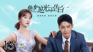 Mysterious Love ENG Ver EP13  Suspense Romance  KUKAN Drama [upl. by Ttehc]