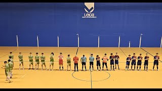 20240113 – Leioako Ibaraki KE vs CD Gijón Perchera FS 53 [upl. by Ennovehc]