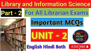 Library and Information Science UNIT  2 Part  2  Committees and Commissions of Libraries [upl. by Melosa]