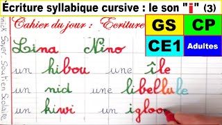 Cahier d’écriture  écrire les mots avec le son i en gs cp ce1 ce2 3 [upl. by Rolyks]