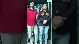 Mamta bhare din sort video viral youtube [upl. by Esilec]