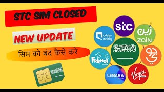 How to cancel a SIM card registered under IqamaSaudi Arbia simcancel stc [upl. by Eirena]