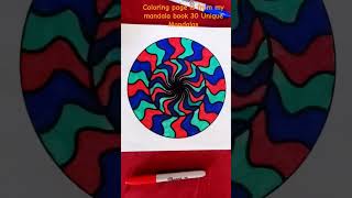 30 Unique mandalas coloring book [upl. by Jeminah9]