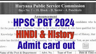 HPSC PGT HINDI amp History Admit Card outHPSC PGT Important NoticeHPSC update [upl. by Nnodnarb]