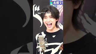 Fumiya Takahashi The voice actor🧸VS The character😩animeedit [upl. by Koslo]