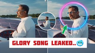 HONEY SINGH  GLORY ALBUM SONG LEAKED  YO YO HONEY SINGH GLORY ALBUM LEAKED SONG  ACCOUNTS SONG [upl. by Moselle]