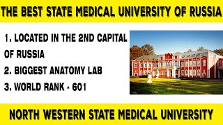 North Western State Medical University  MBBS in Russia [upl. by Riella162]