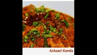 Pakistani New Recipe  Acharri Kareela [upl. by Johst]