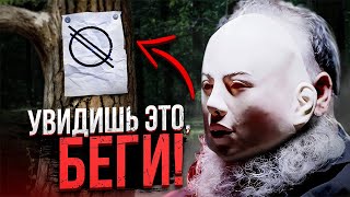 Жуткие Вещи со Всего Интернета Часть 1 [upl. by Allister747]