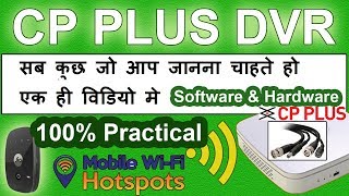 CP PLUS DVR  cctv camera installation video  online with jio router [upl. by Kimberli]