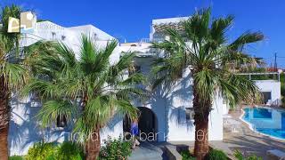 Hotel Philoxenia  Agia Pelagia amp Kythira [upl. by Noram]