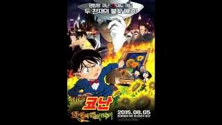 Detective Conan Main Theme 19 [upl. by Ynohtnaluap360]