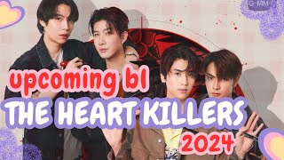 upcoming bl series The heart killers theheartkillers [upl. by Llecrep]