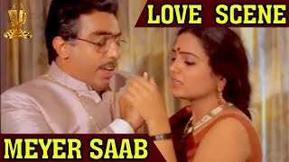 Meyer Saab Hindi Movie Love Scene  Kamal Hassan  Jaya Lalitha [upl. by Nurat]