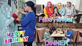 Faizan Ki Wife Ka Birthday amp Face Reveal [upl. by Eulaliah]