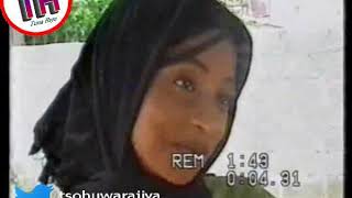 Aure 2004 Hausa FilmSafiya MusaSadiya GyaleRuqayya Dawayya [upl. by Schertz594]