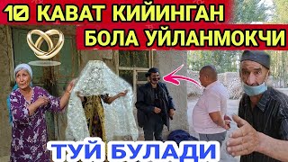 10 КАВАТ КУЙИНГАН КУЁВ БОЛА КЕЛИН КИДИРМОКДА [upl. by Leahcym888]