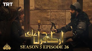 Ertugrul Ghazi Urdu  Episode 26  Season 5 [upl. by Limhaj]