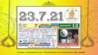 Aadi thabasu 2021 Today Rasi palan 23 July 2021  Tamil Calendar [upl. by Ssegrub87]