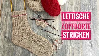 Lettische Zopfborte stricken [upl. by Kone]