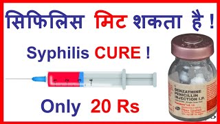 Syphilis Effective Treatment amp Regaining Peace of Mind [upl. by Neelyt]