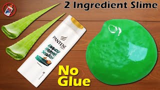 ALOE VERA amp SHAMPOO SLIMEHow to make slime with Aloe Vera and Pantene Shampoo Without Glue or Borax [upl. by Eiboh]