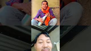 comedy sanjaymaurya funny funwithsanjayofficial bhojpuri sanjayyadavcomedy funnyshorts [upl. by Nibbor]