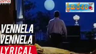 Vennela Vennela Prema Desam [upl. by Los232]