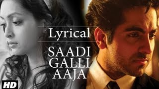 Ek Baat Kahun Kya Ijazat Hai Full Lyrics [upl. by Llemrej]