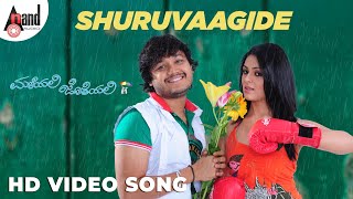 Shuruvaagide Video Song  Maleyali Jotheyali  Ganesh  Anjana Sukhani  V Harikrishna  Kaviraj [upl. by Aicilet]