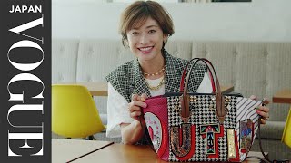 山田優のバッグの中身は？ ビューティーTIPSが詰まったポーチの中身に注目。 In the Bag  VOGUE JAPAN [upl. by Sidhu374]