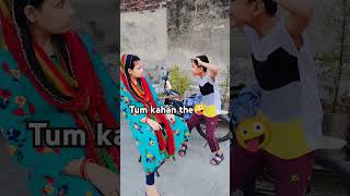 Jab Akal bant raha tha tab tum kahan the😝comedy video🤣🤣🤣 [upl. by Shult]