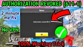 BGMI LOGIN PROBLEM  AUTHORIZATION REVOKED 611  BGMI FACEBOOK LOGIN PROBLEM  PUBG LOGIN PROBLEM [upl. by Carolus]