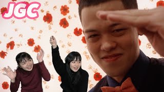 Japanese Girls 🌸React to MIYACHI  WAKARIMASEN [upl. by Laamaj]